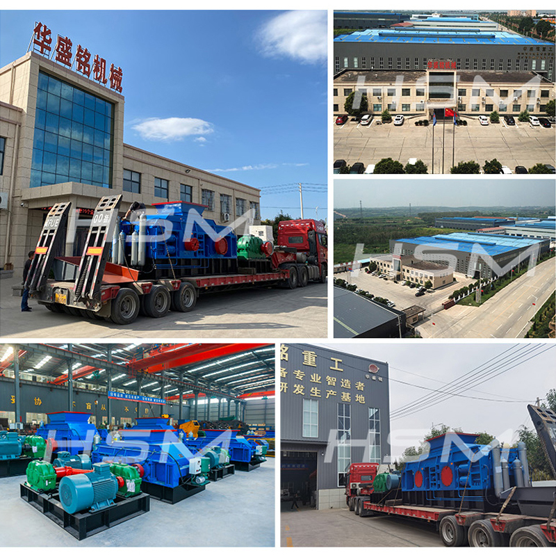 對輥破碎機發(fā)貨現(xiàn)場