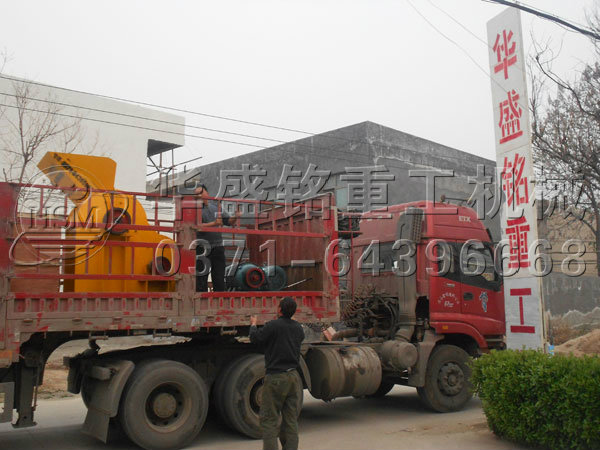 河卵石粉碎機(jī)發(fā)貨現(xiàn)場4.jpg