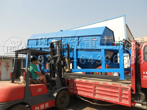 重型滾筒篩分機(jī)發(fā)貨現(xiàn)場5.jpg