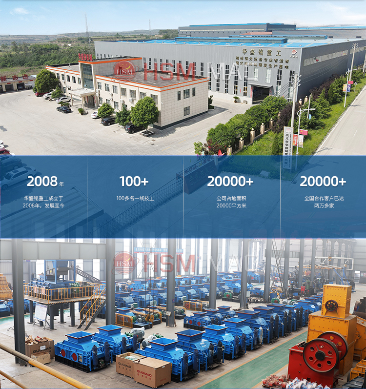 強(qiáng)力分級(jí)破碎機(jī)廠家 強(qiáng)力分級(jí)破碎機(jī)廠家