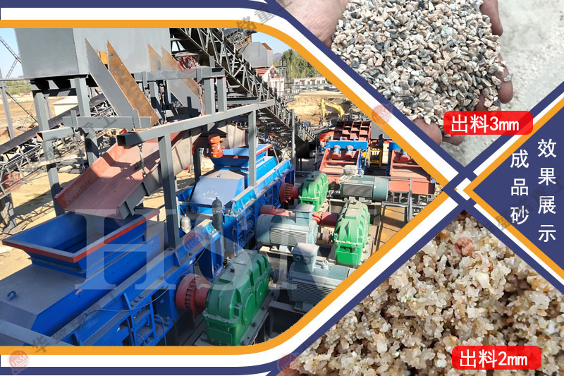沙場(chǎng)用制砂機(jī)廠家, 沙場(chǎng)用制砂機(jī)廠家,