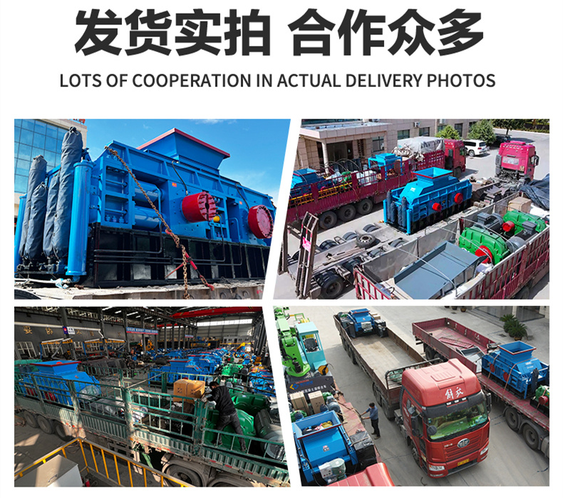 生蠔殼粉碎機(jī)生產(chǎn)廠家 生蠔殼粉碎機(jī)生產(chǎn)廠家